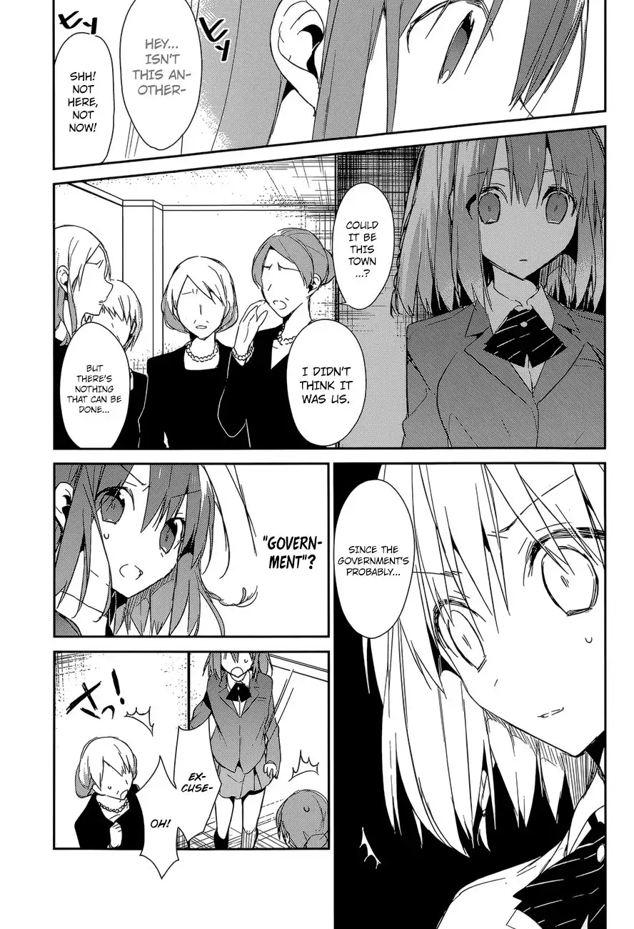 Dare mo Shiranai Tou no Aru Machi Chapter 9 7